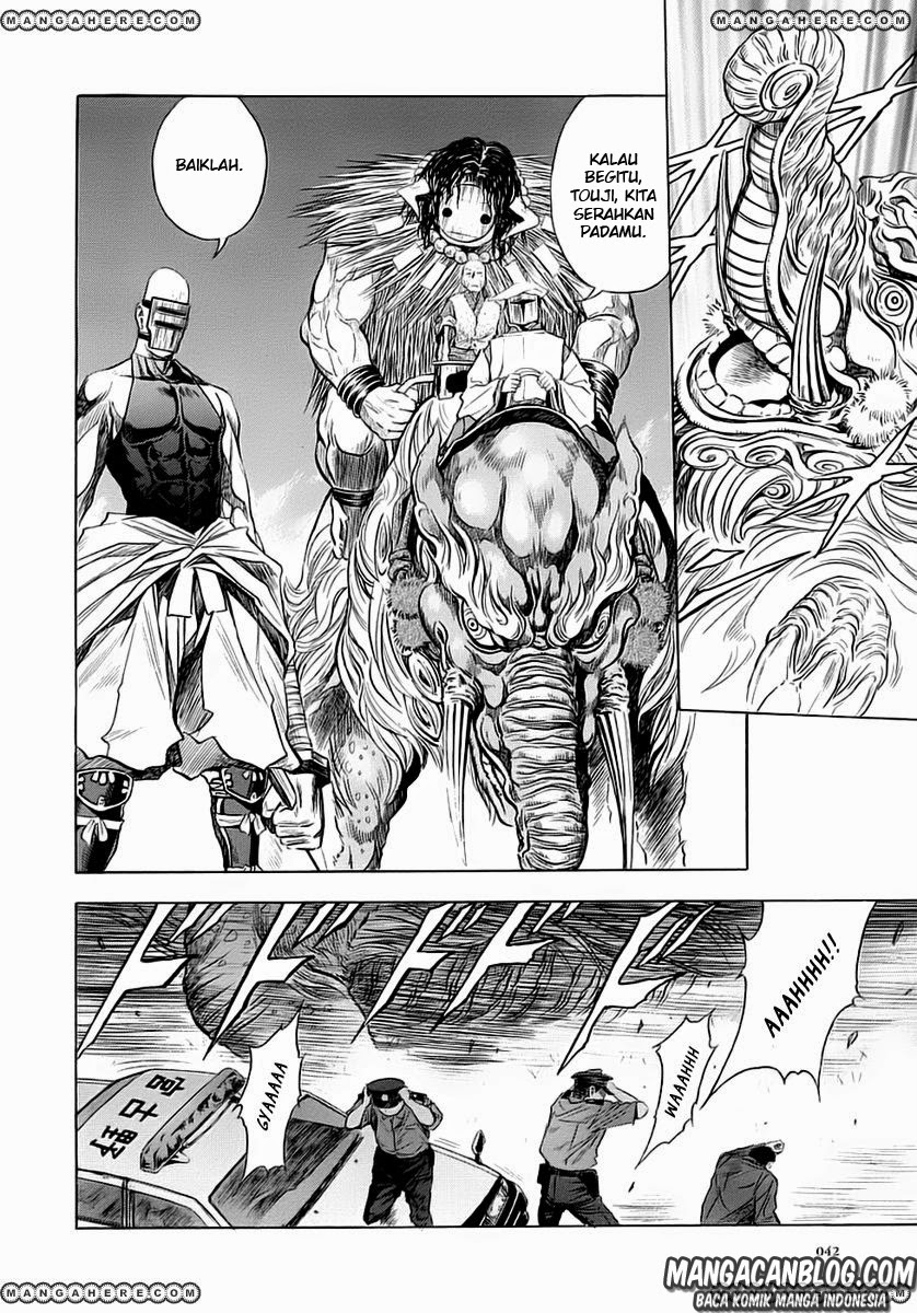 Otogi Matsuri Chapter 45 Gambar 12