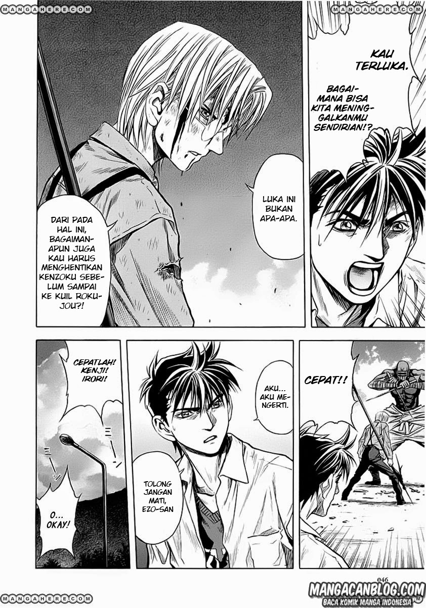 Otogi Matsuri Chapter 45 Gambar 16