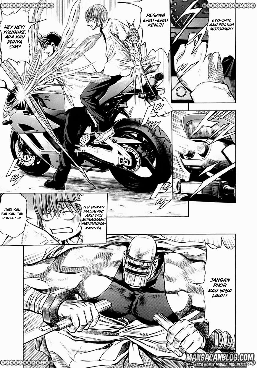 Otogi Matsuri Chapter 45 Gambar 17