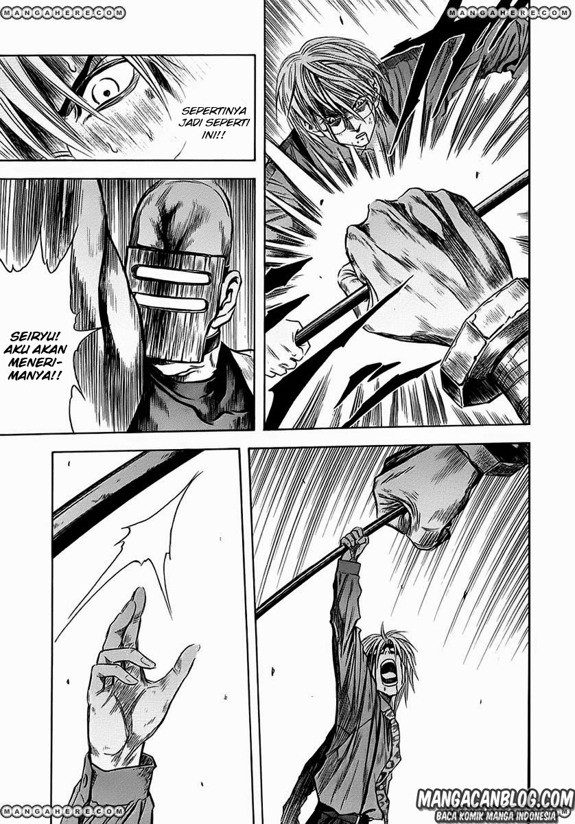 Otogi Matsuri Chapter 45 Gambar 23
