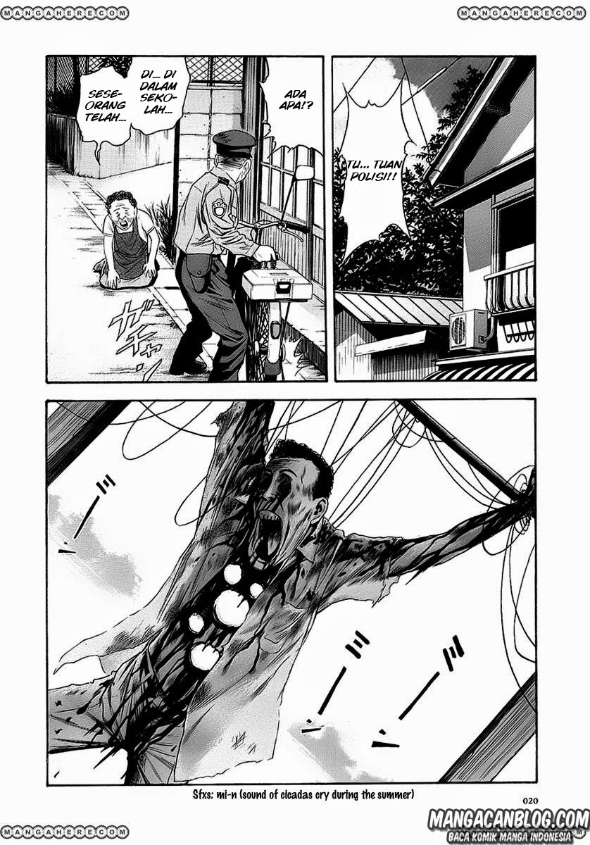 Otogi Matsuri Chapter 44 Gambar 14