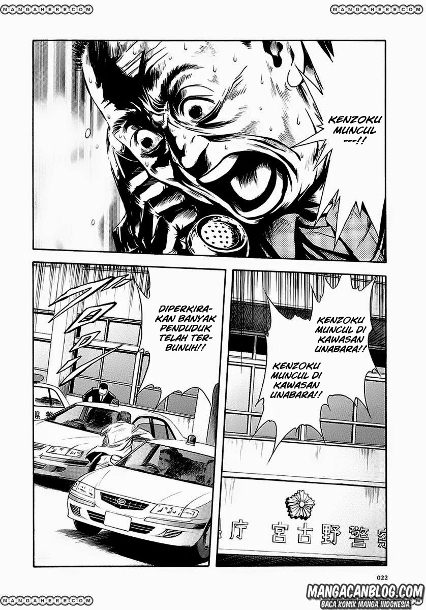 Otogi Matsuri Chapter 44 Gambar 16