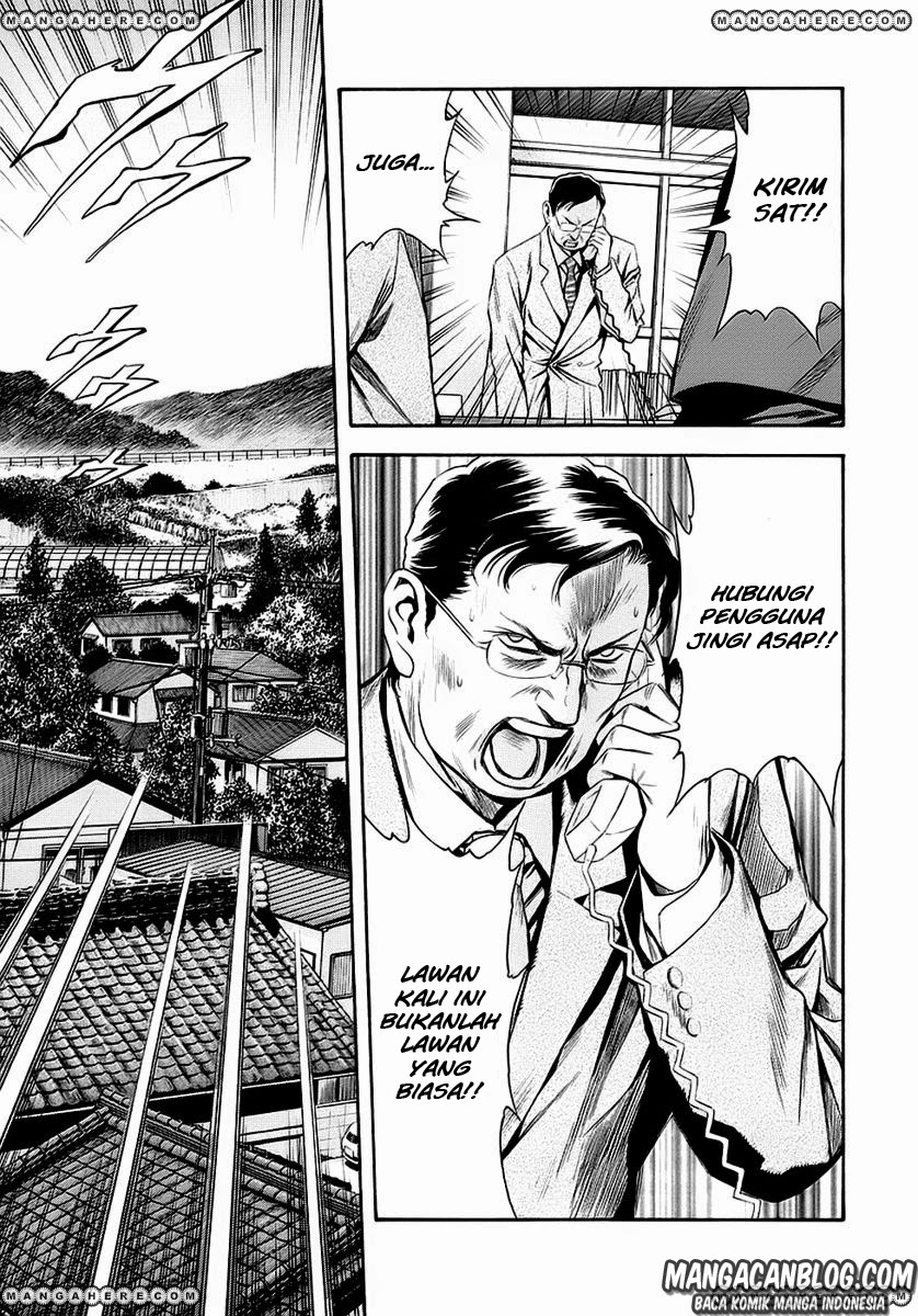 Otogi Matsuri Chapter 44 Gambar 17
