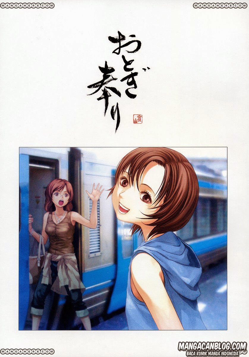 Otogi Matsuri Chapter 44 Gambar 22