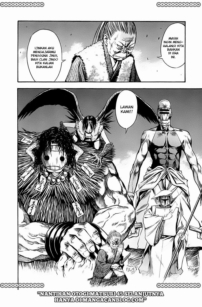 Otogi Matsuri Chapter 44 Gambar 31