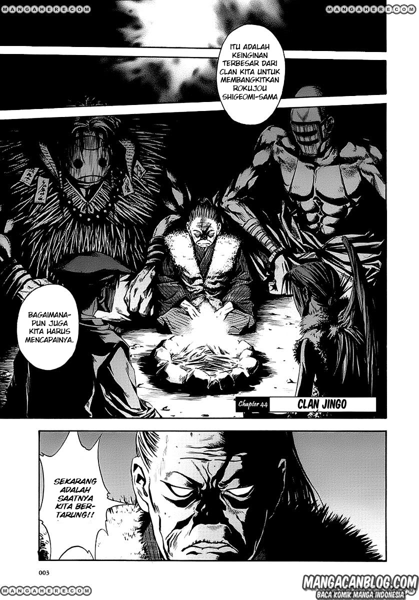 Otogi Matsuri Chapter 44 Gambar 4
