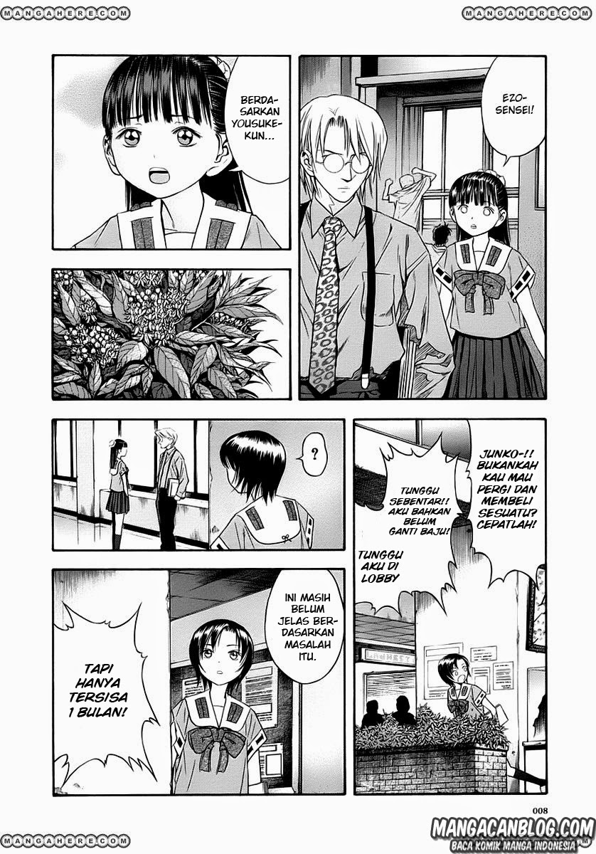 Otogi Matsuri Chapter 44 Gambar 6