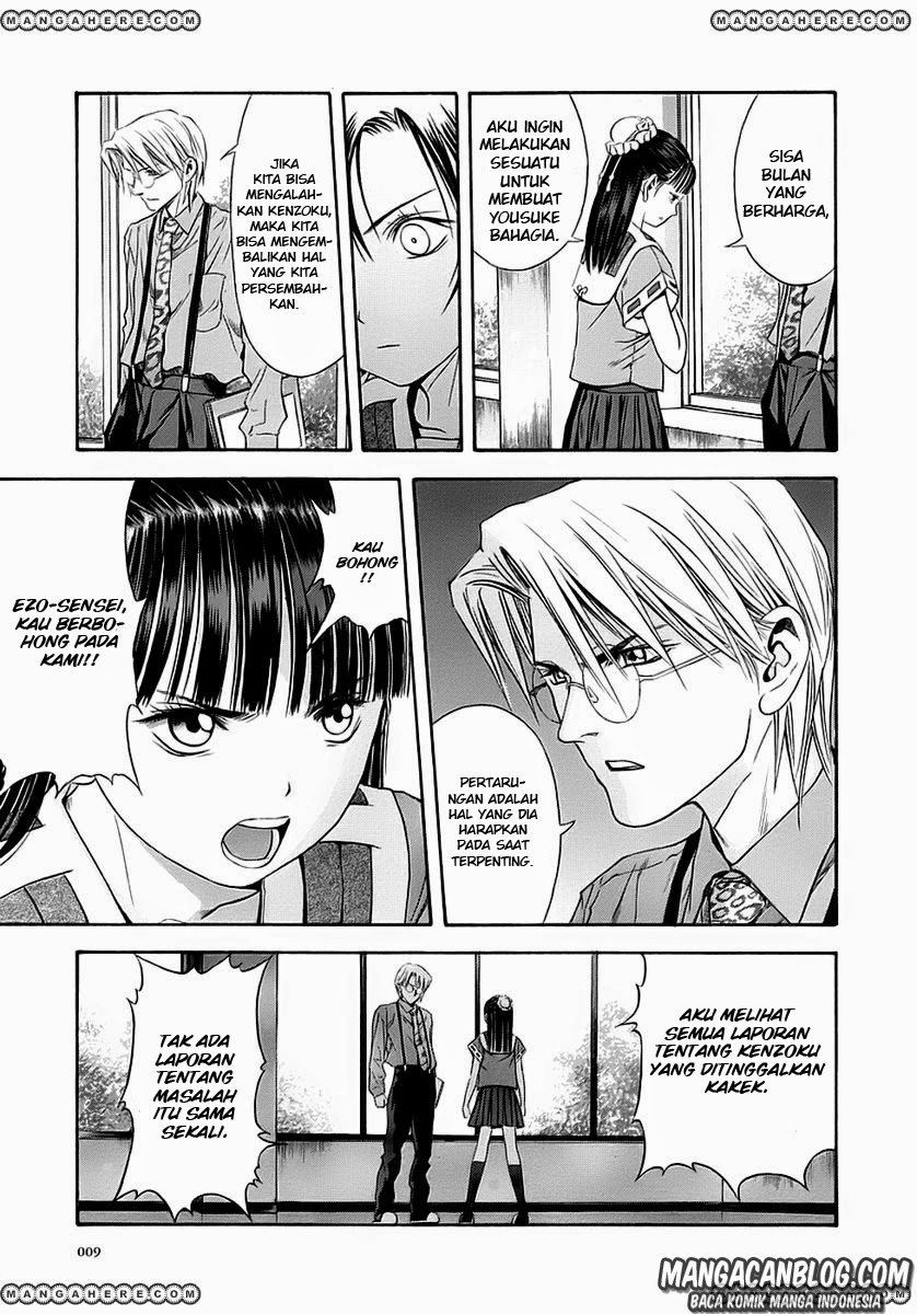 Otogi Matsuri Chapter 44 Gambar 7