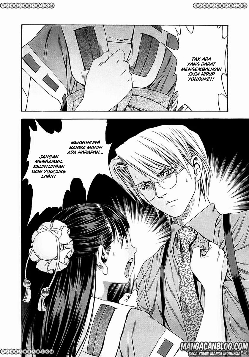 Otogi Matsuri Chapter 44 Gambar 8