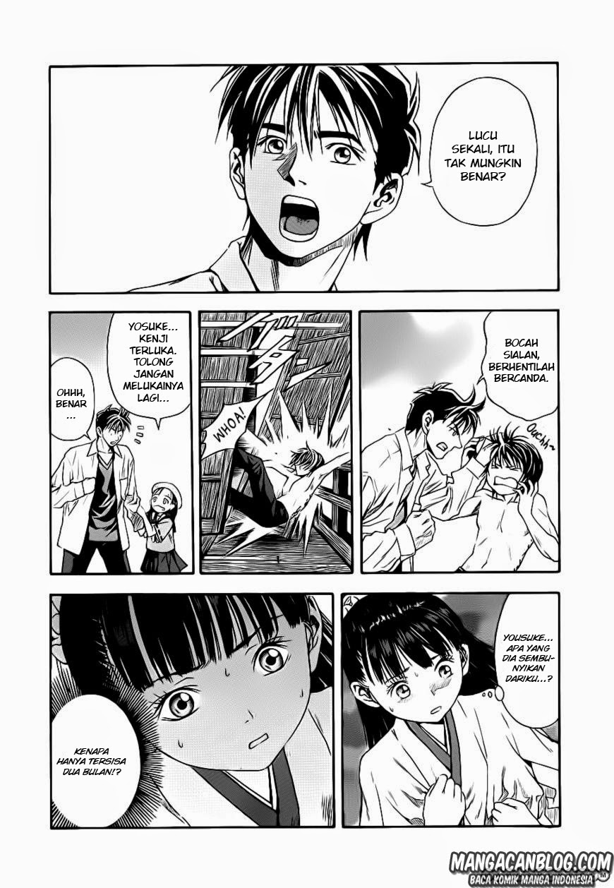 Otogi Matsuri Chapter 43 Gambar 10