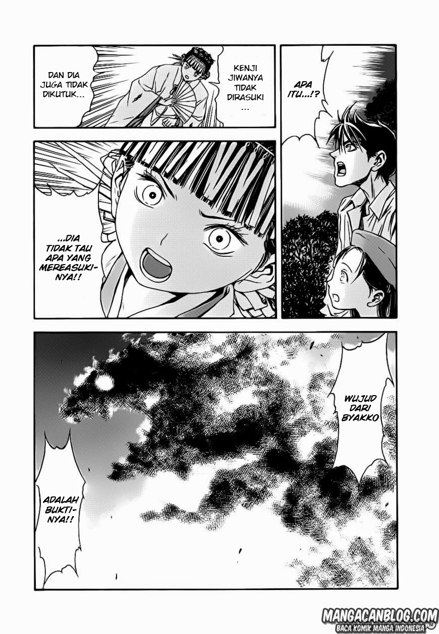 Otogi Matsuri Chapter 43 Gambar 20