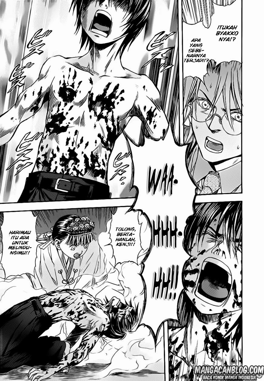 Otogi Matsuri Chapter 43 Gambar 21