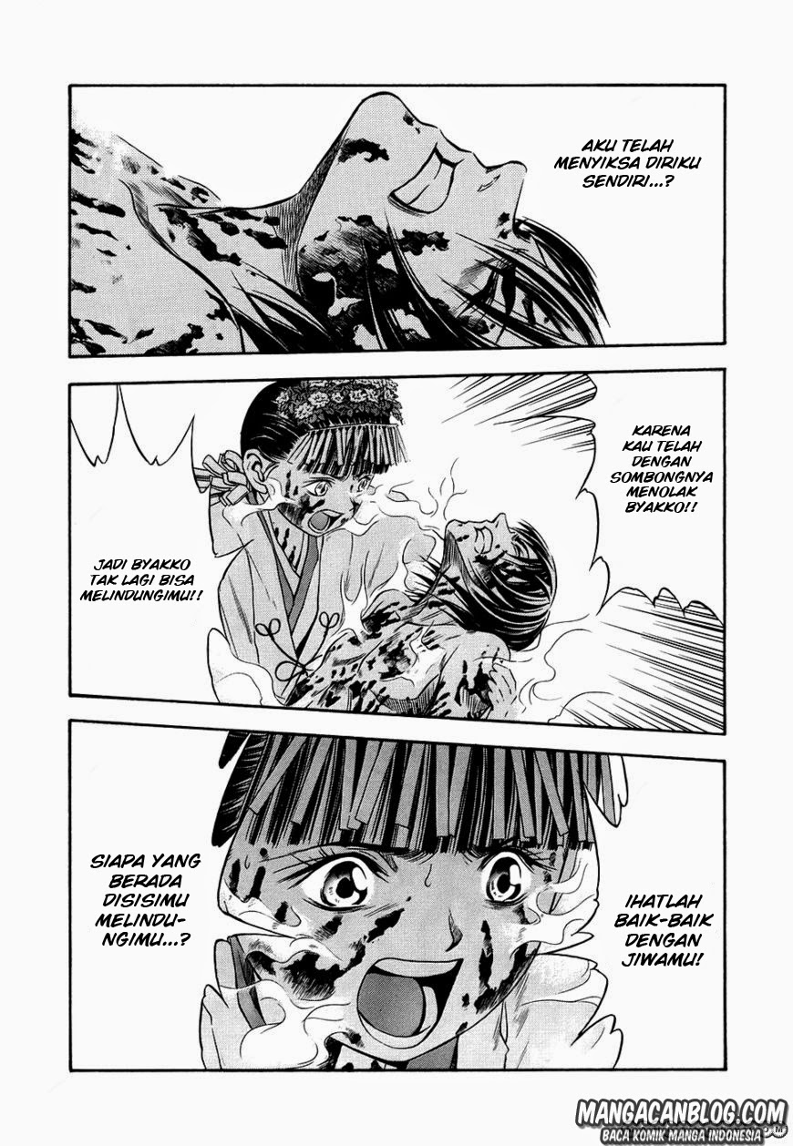 Otogi Matsuri Chapter 43 Gambar 23