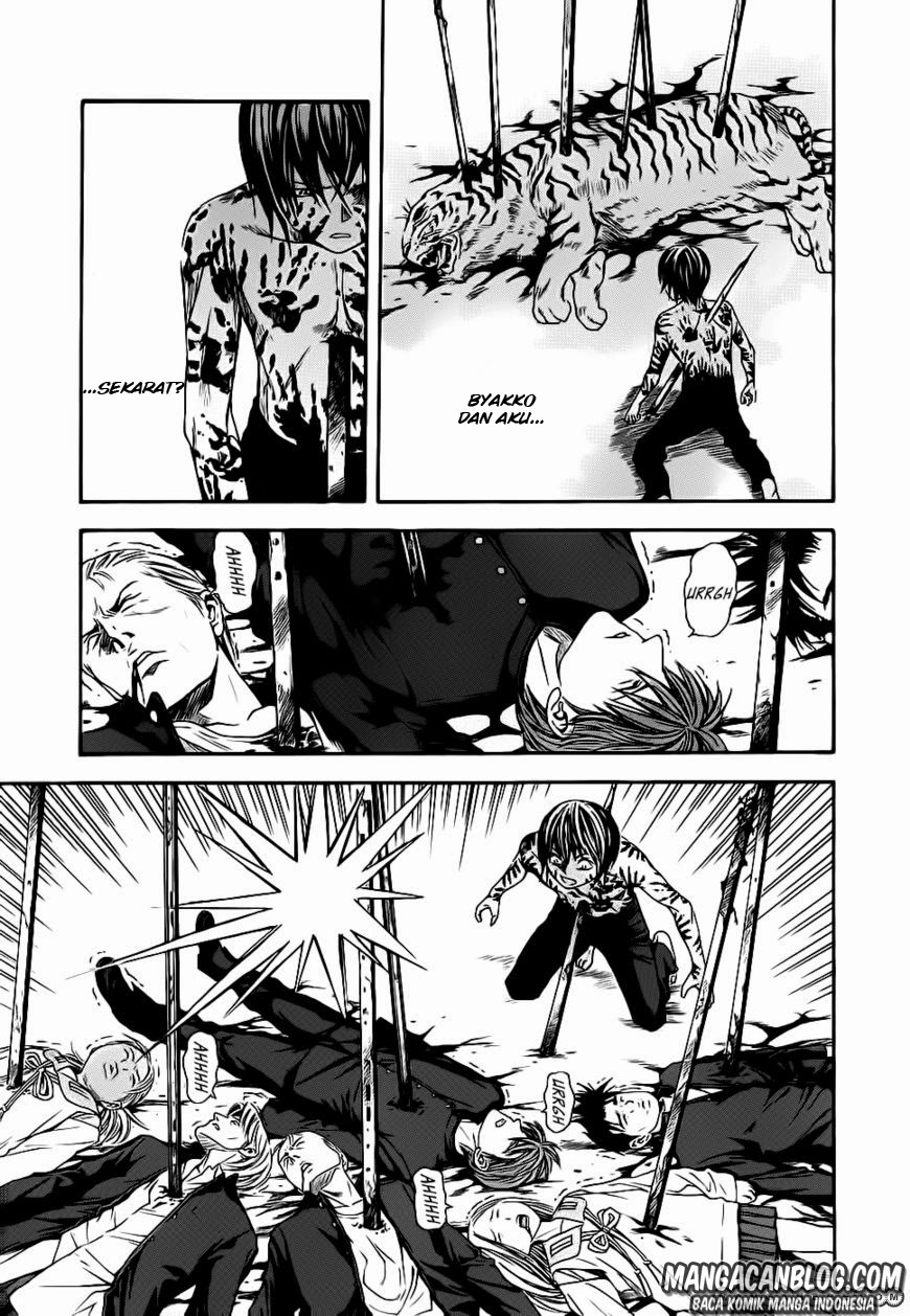 Otogi Matsuri Chapter 43 Gambar 25