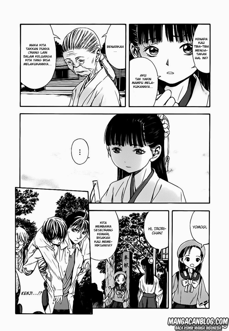 Otogi Matsuri Chapter 43 Gambar 4