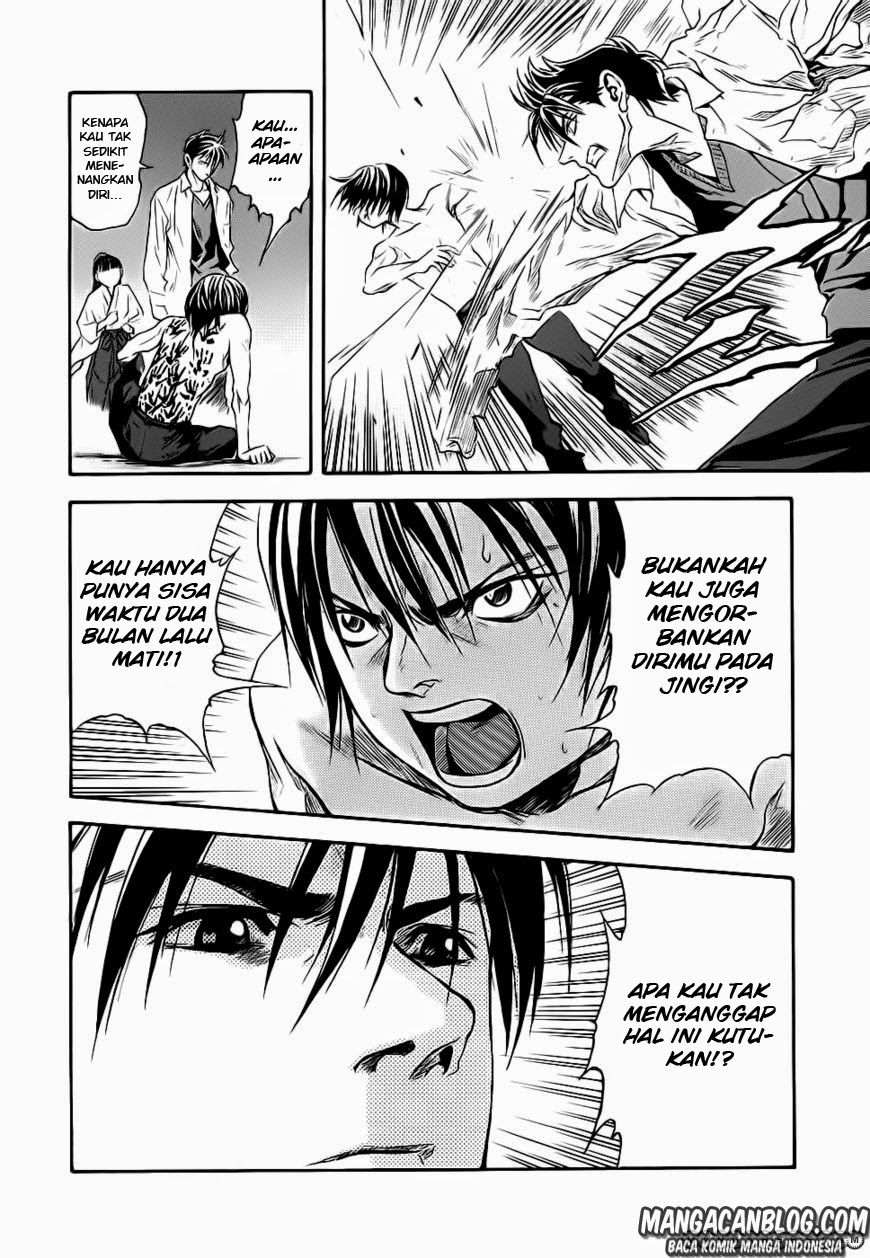 Otogi Matsuri Chapter 43 Gambar 8