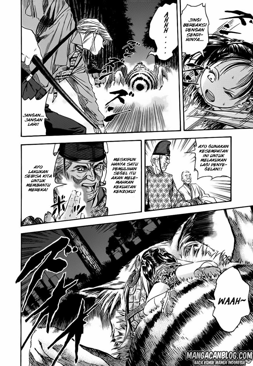 Otogi Matsuri Chapter 42 Gambar 13