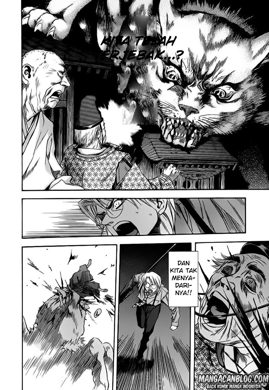 Otogi Matsuri Chapter 42 Gambar 26