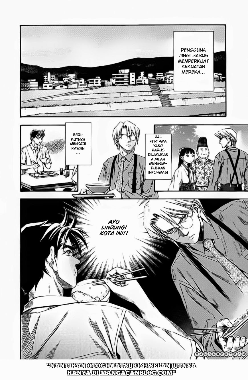 Otogi Matsuri Chapter 42 Gambar 28