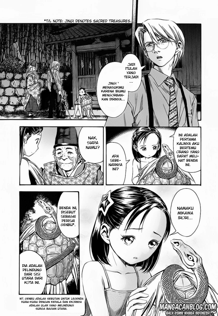 Otogi Matsuri Chapter 42 Gambar 4