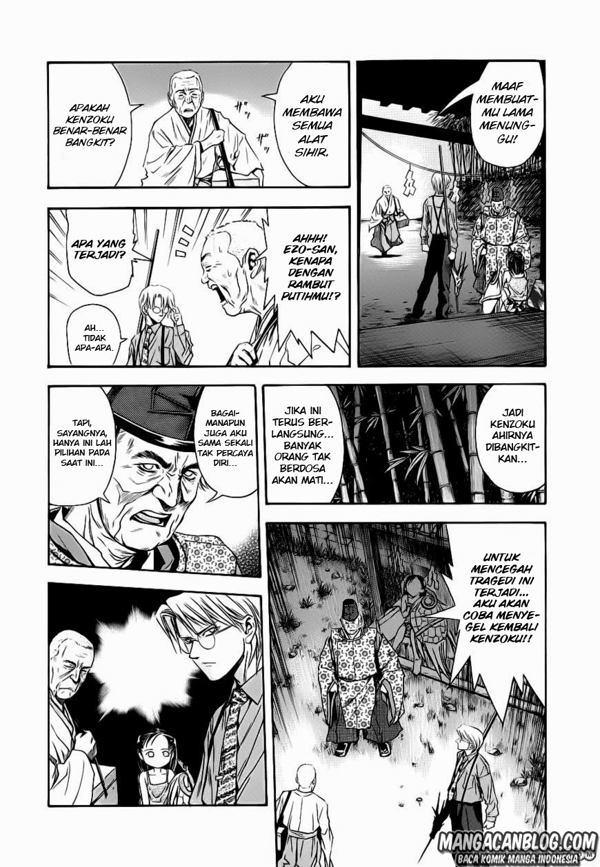 Otogi Matsuri Chapter 42 Gambar 7