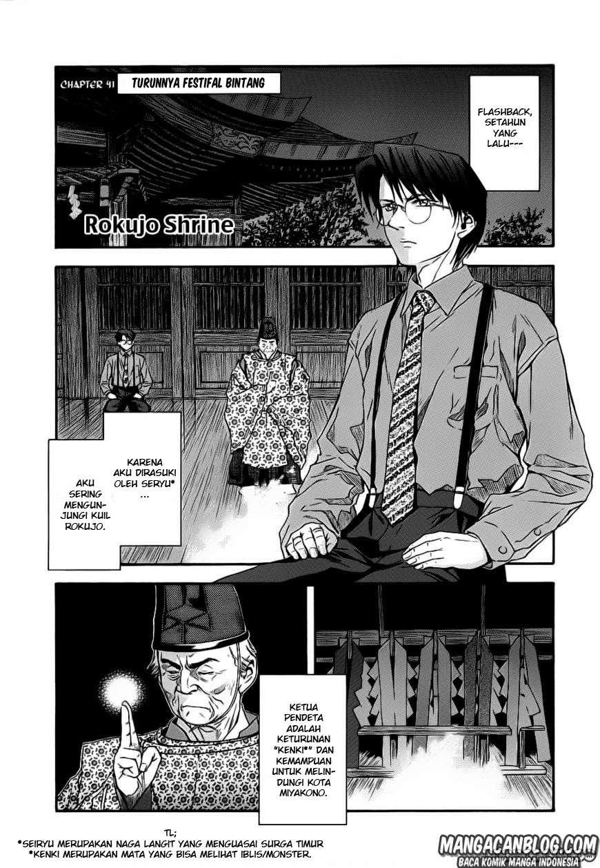 Baca Komik Otogi Matsuri Chapter 41 Gambar 1