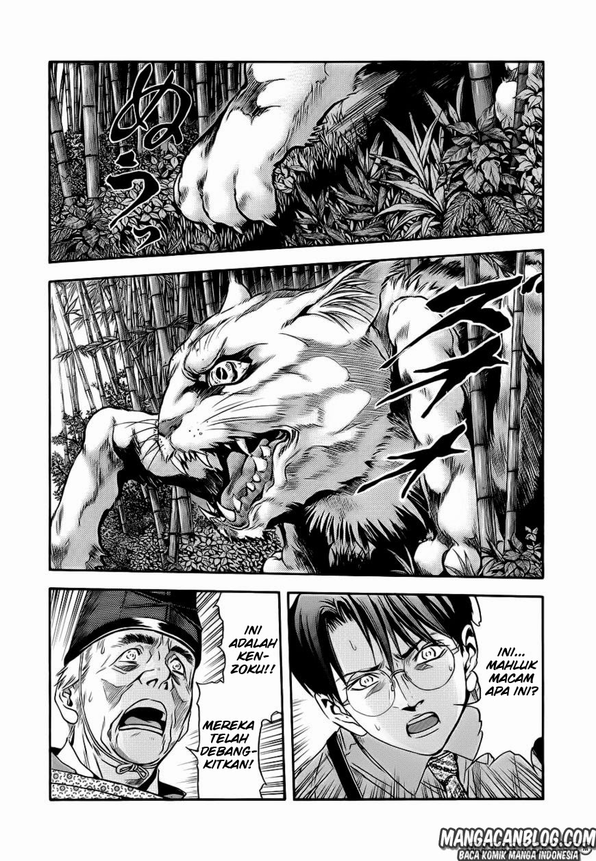 Otogi Matsuri Chapter 41 Gambar 11