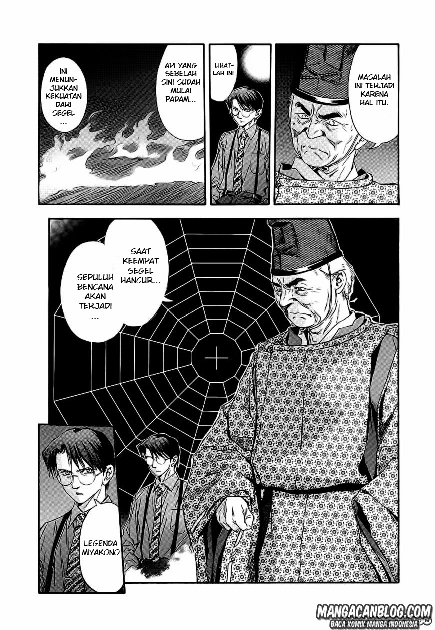 Otogi Matsuri Chapter 41 Gambar 13