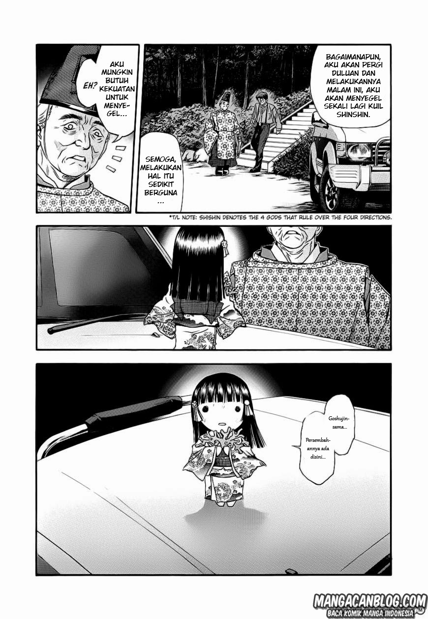 Otogi Matsuri Chapter 41 Gambar 16