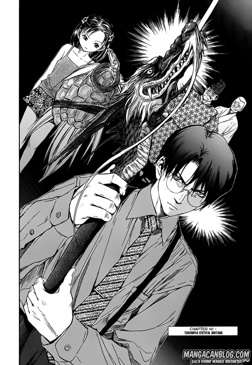 Baca  Otogi Matsuri Chapter 41 Gambar 2
