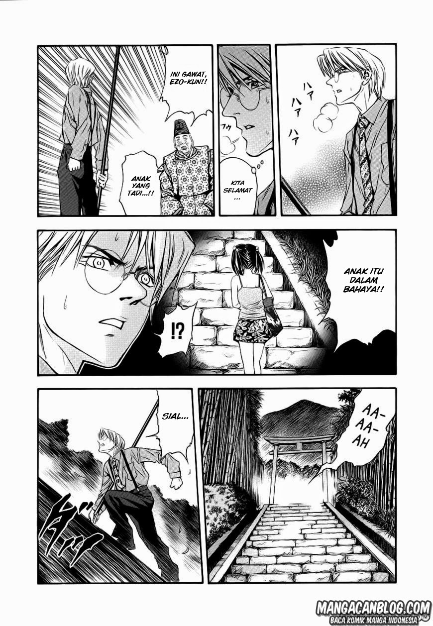 Otogi Matsuri Chapter 41 Gambar 24