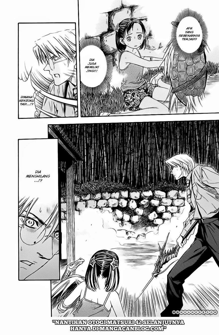 Otogi Matsuri Chapter 41 Gambar 27