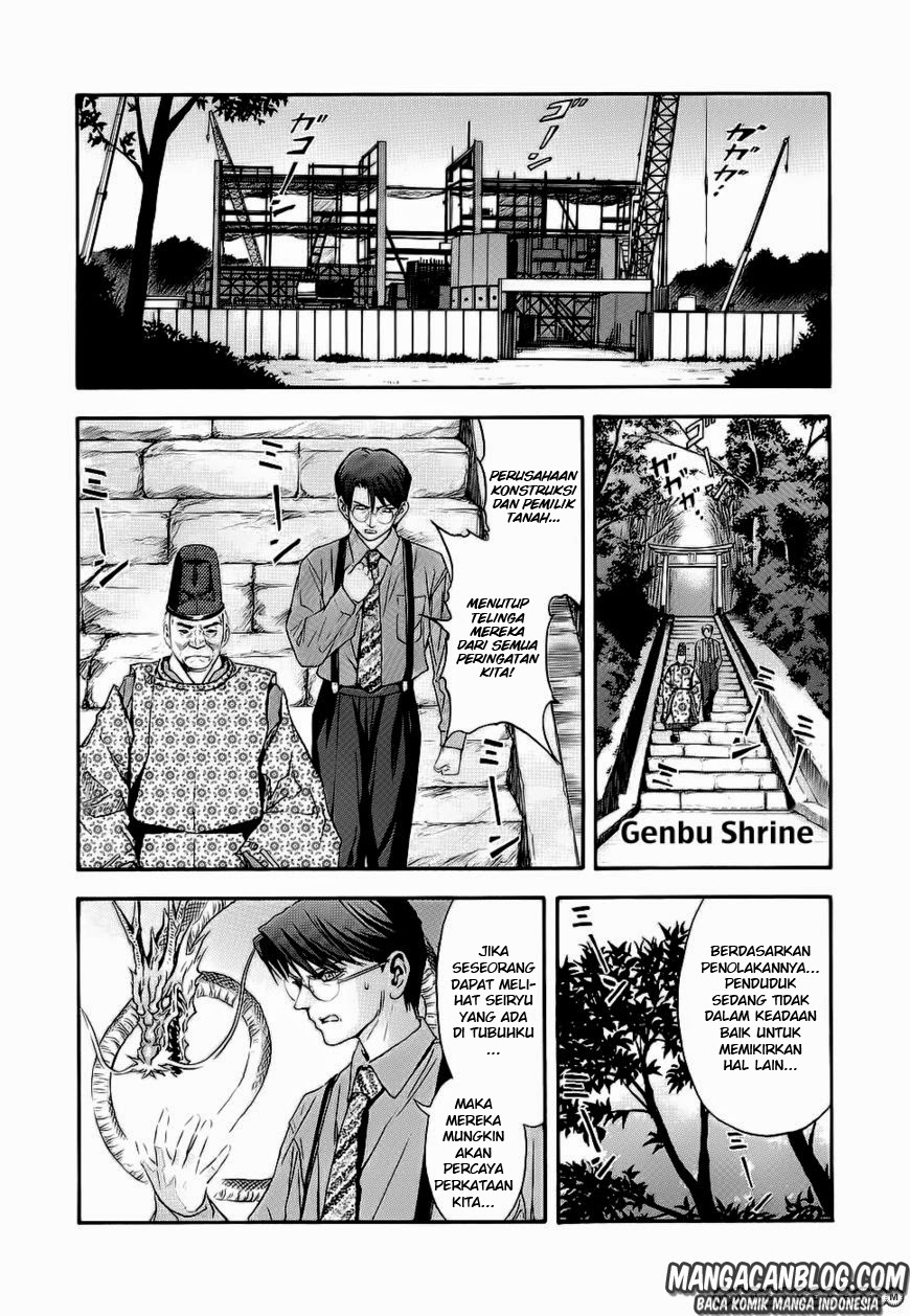 Otogi Matsuri Chapter 41 Gambar 4