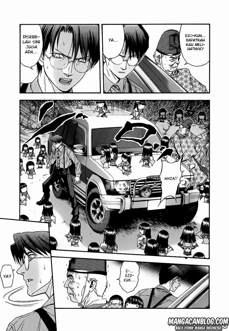 Otogi Matsuri Chapter 41 Gambar 9