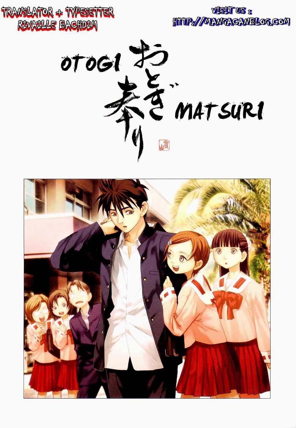 Baca Komik Otogi Matsuri Chapter 40 Gambar 1