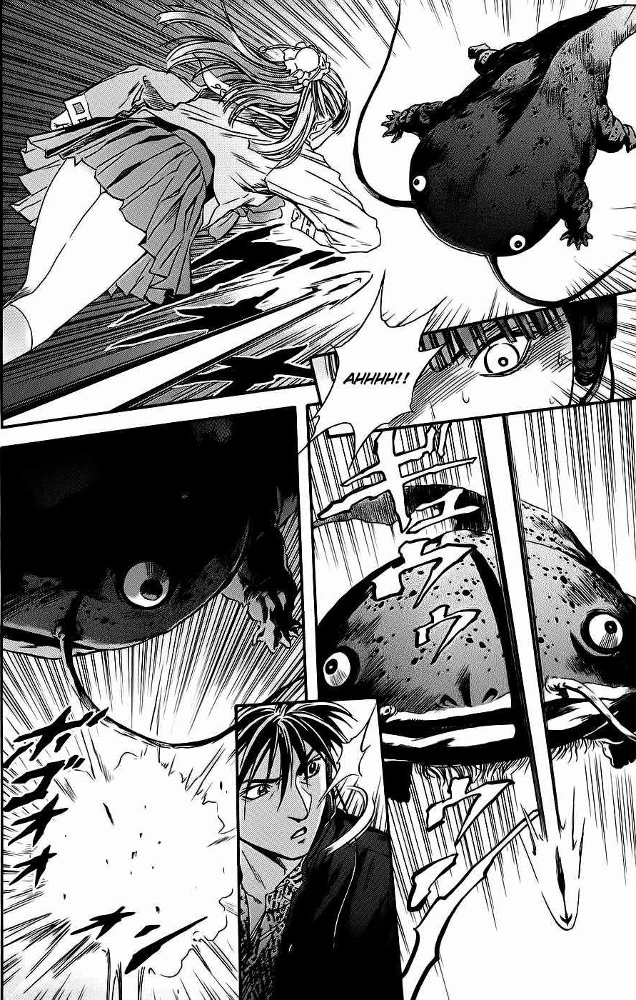 Otogi Matsuri Chapter 40 Gambar 11