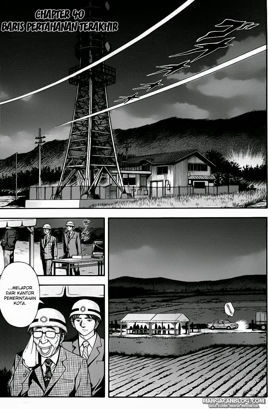 Baca Otogi Matsuri Chapter 40 Gambar 2
