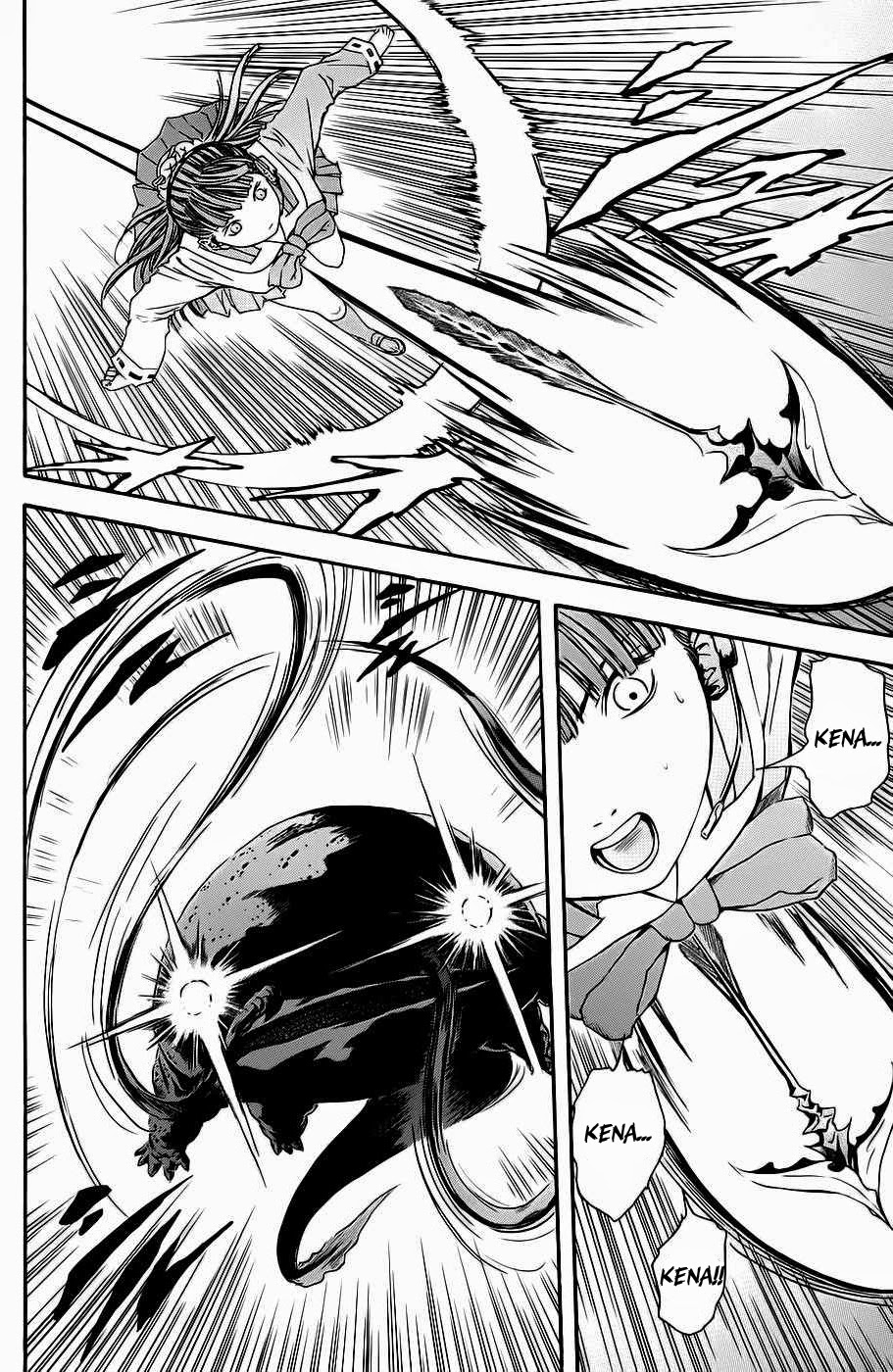 Otogi Matsuri Chapter 40 Gambar 27