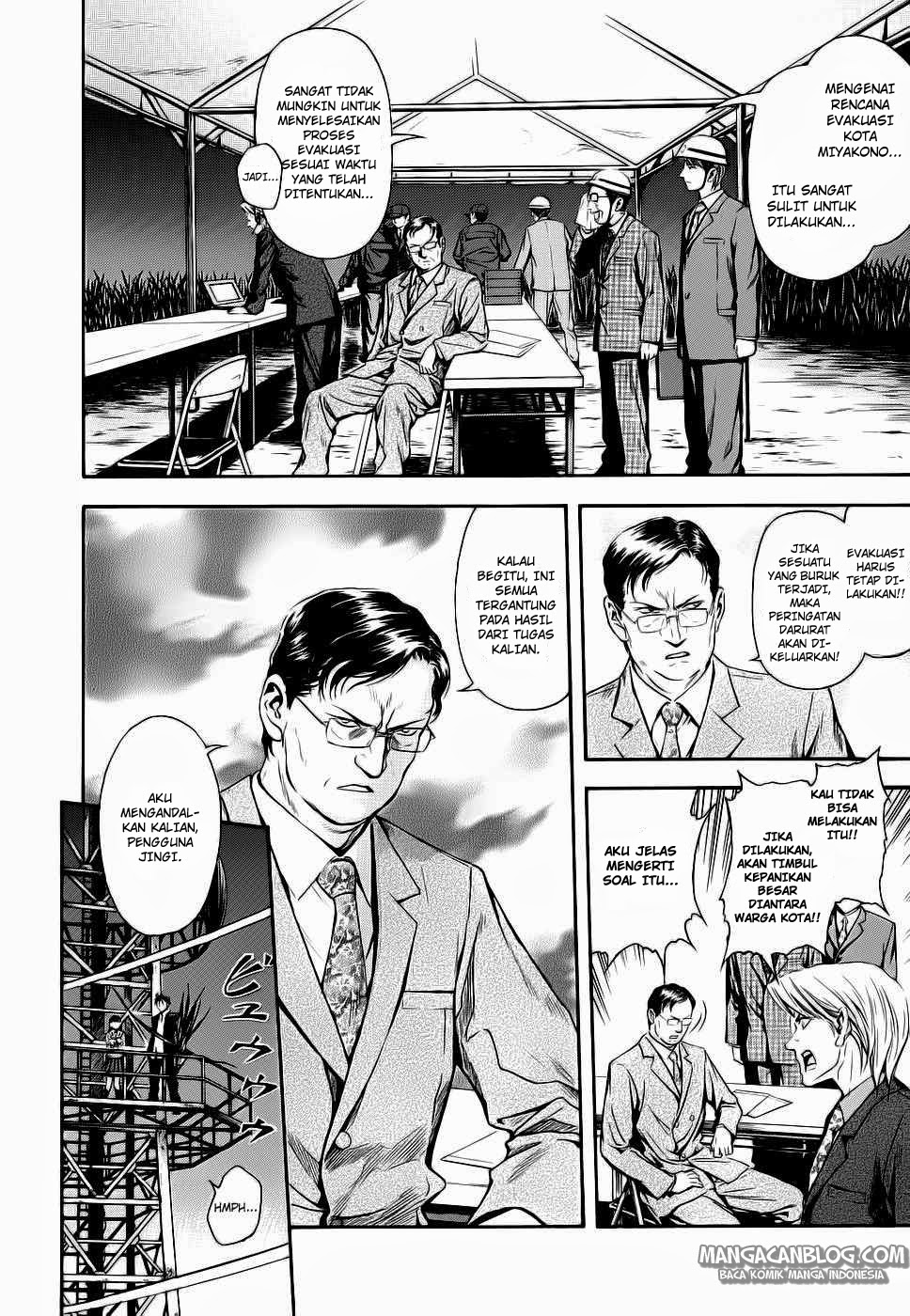Otogi Matsuri Chapter 40 Gambar 3