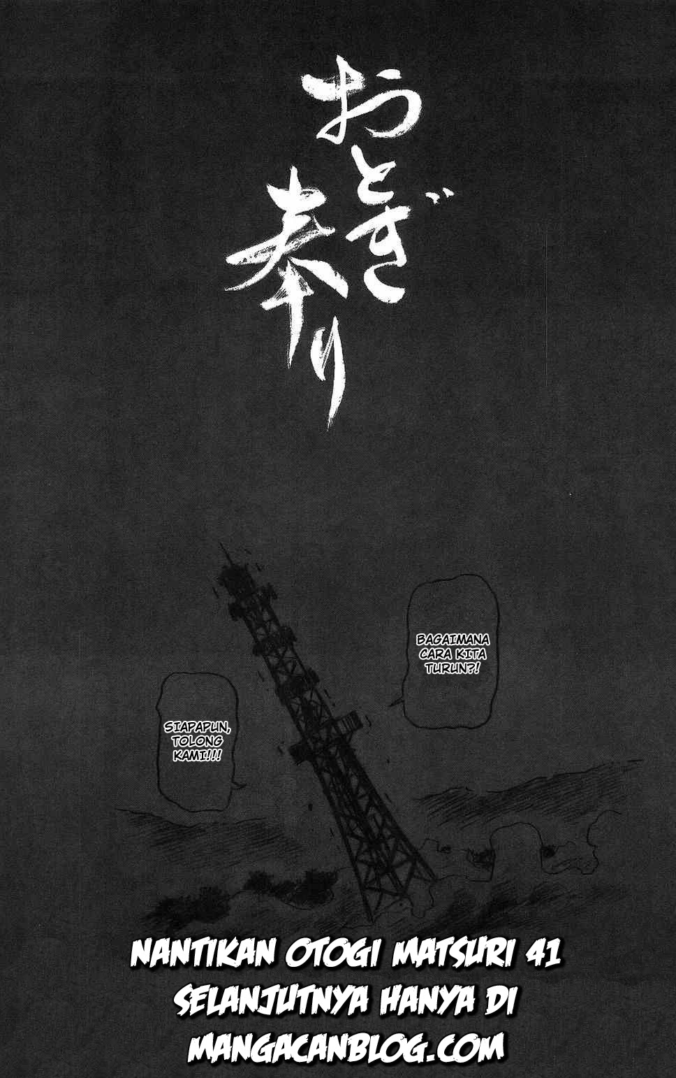 Otogi Matsuri Chapter 40 Gambar 38
