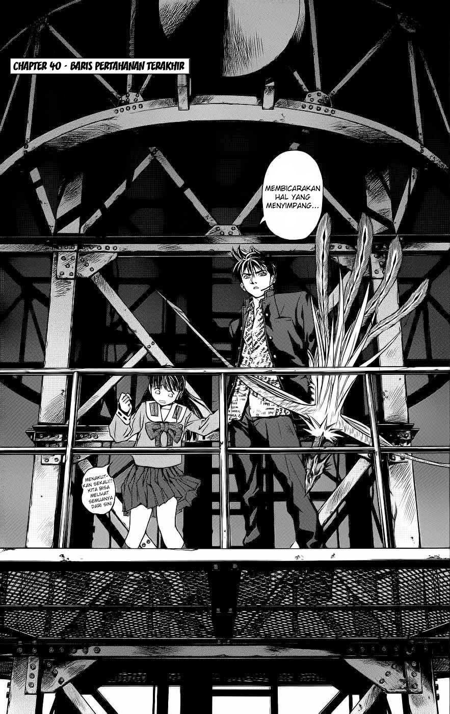 Otogi Matsuri Chapter 40 Gambar 4