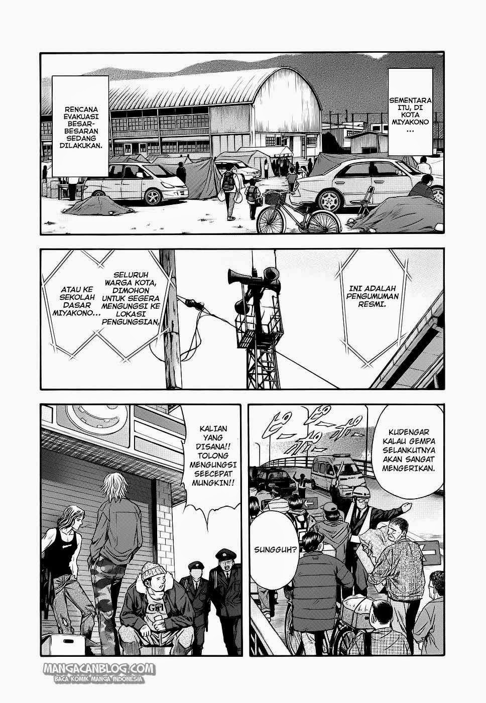 Otogi Matsuri Chapter 39 Gambar 17