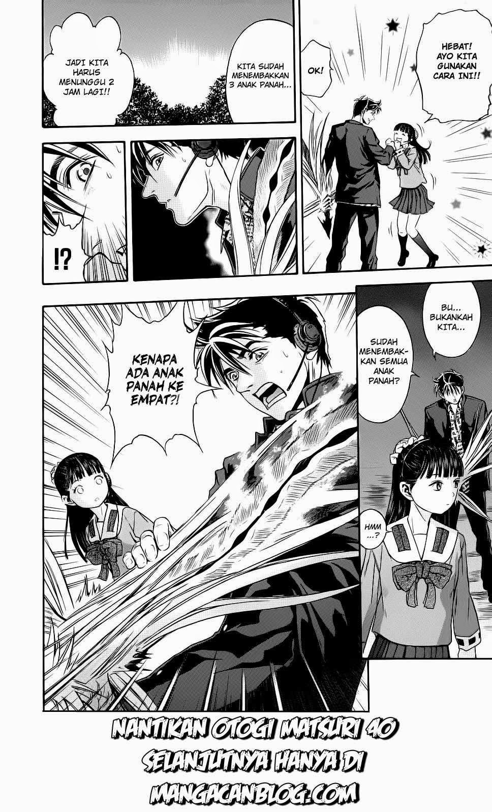 Otogi Matsuri Chapter 39 Gambar 29