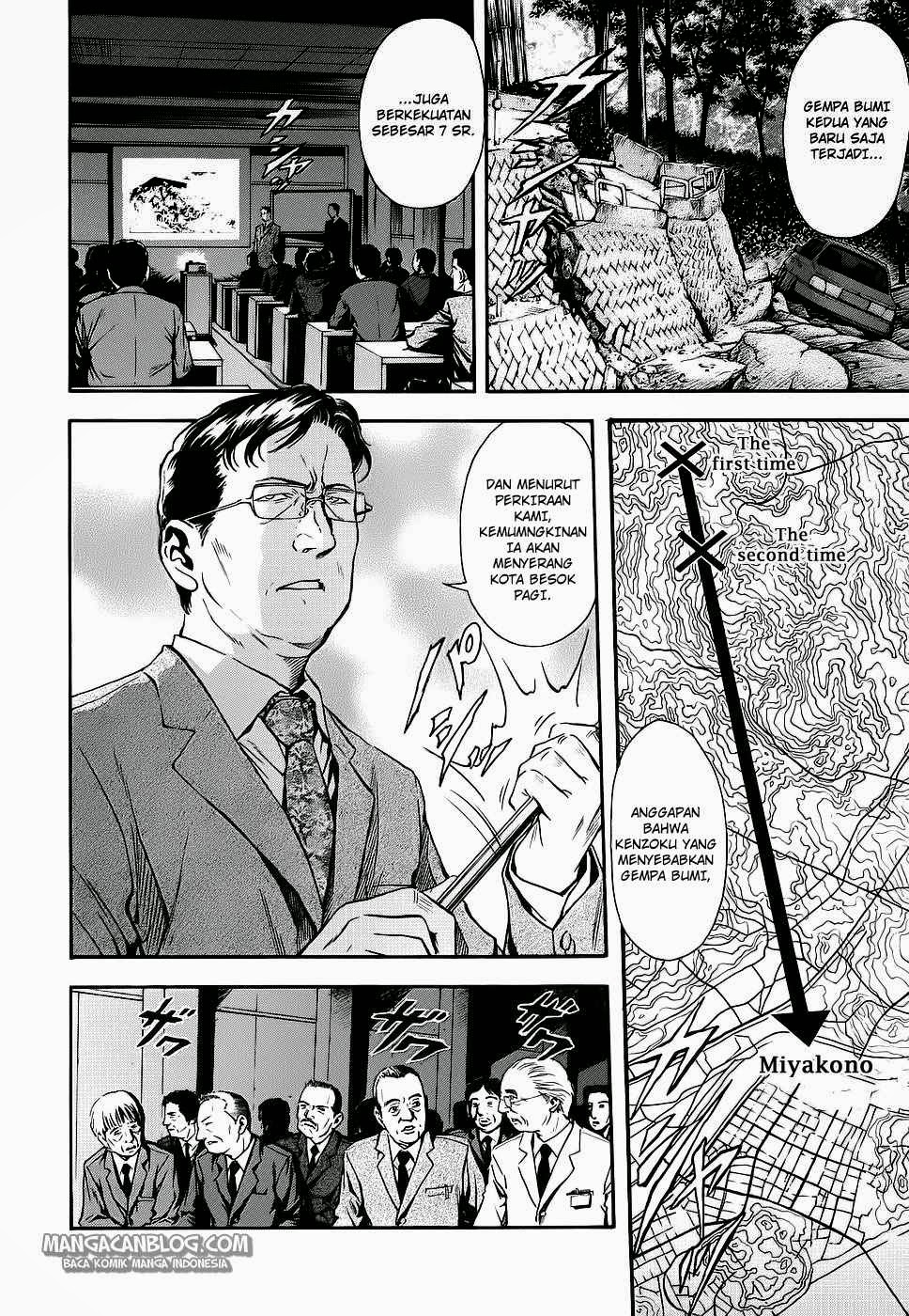 Otogi Matsuri Chapter 39 Gambar 3