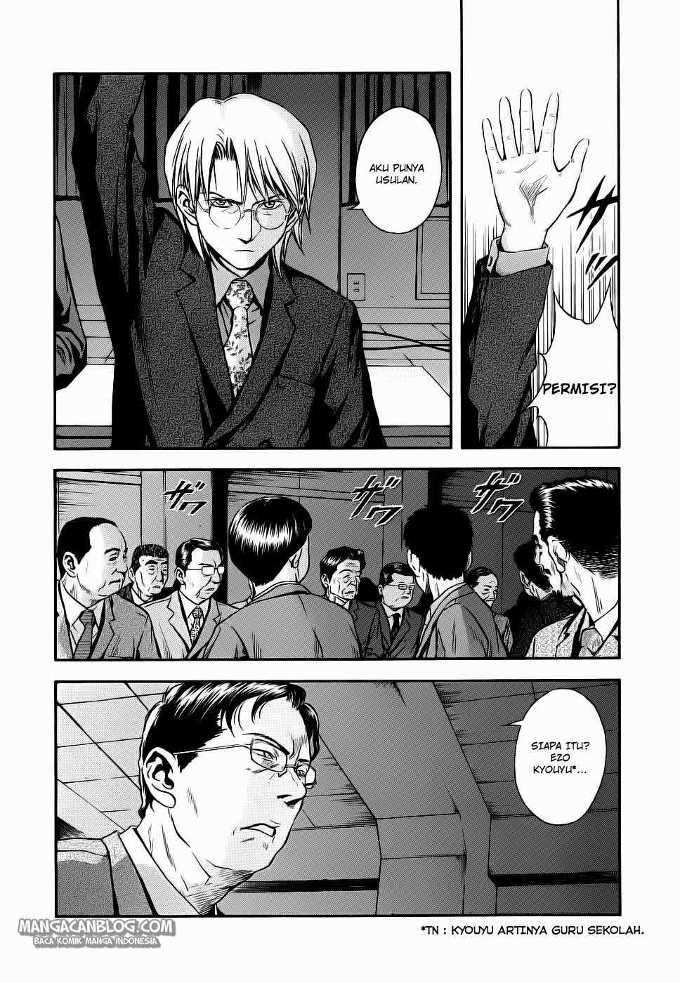 Otogi Matsuri Chapter 39 Gambar 5