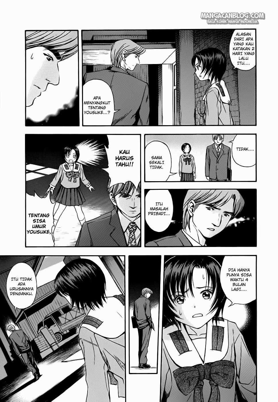 Otogi Matsuri Chapter 38 Gambar 12