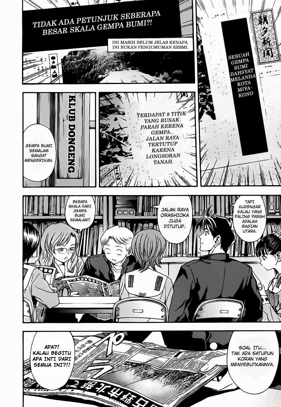 Otogi Matsuri Chapter 38 Gambar 19