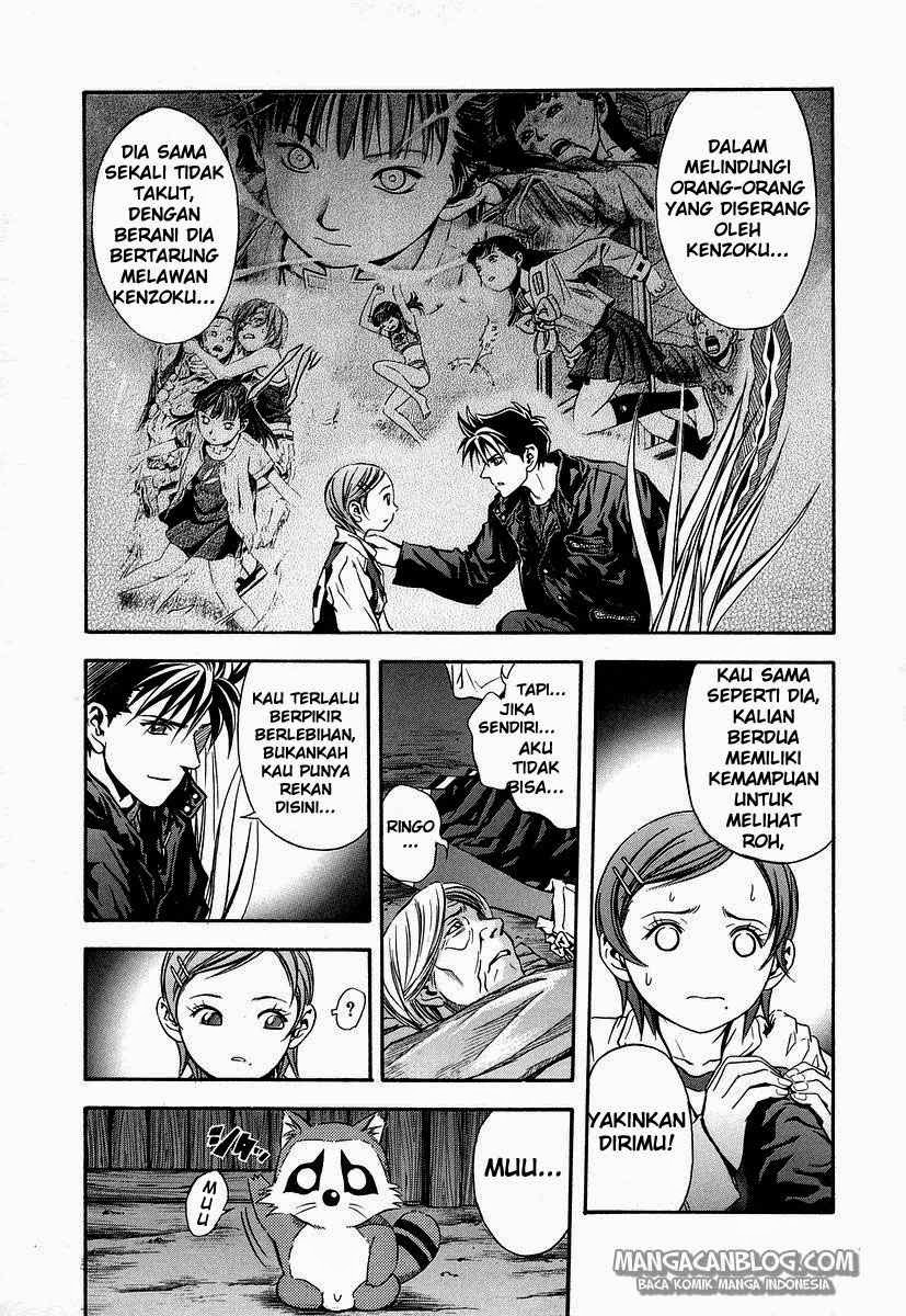 Otogi Matsuri Chapter 36 Gambar 12