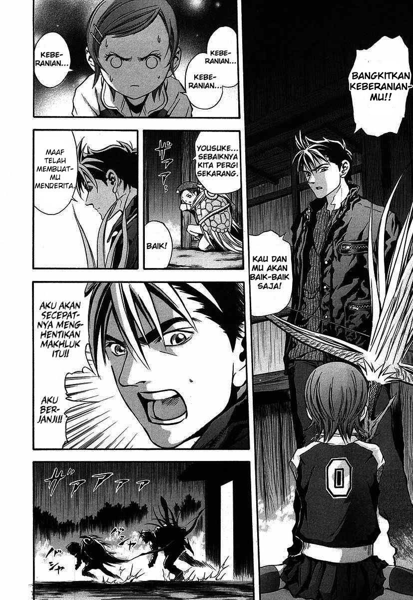 Otogi Matsuri Chapter 36 Gambar 13