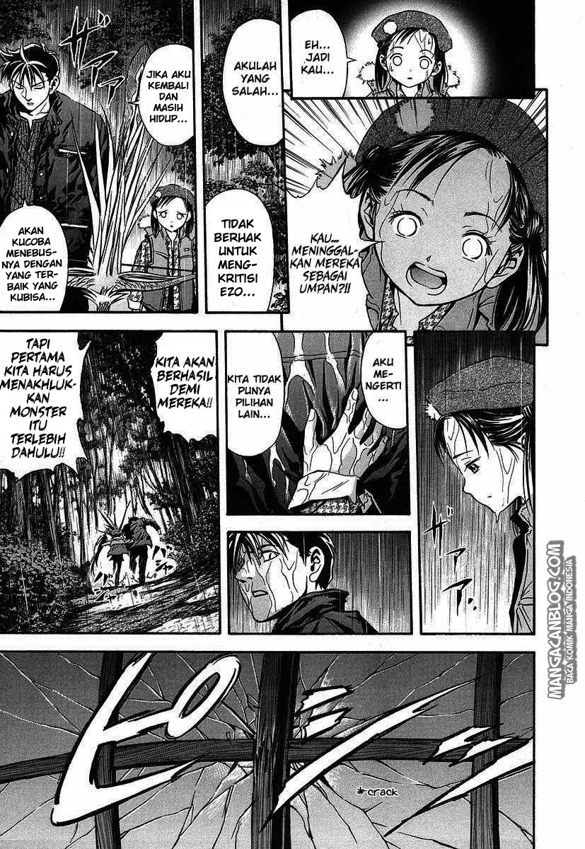 Otogi Matsuri Chapter 36 Gambar 16